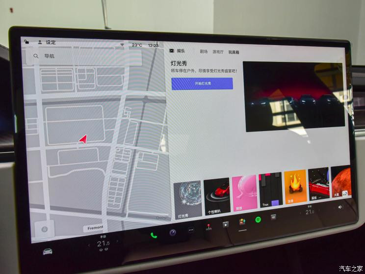 特斯拉（進口） Model S 2023款 三電機全輪驅(qū)動 Plaid版
