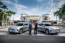 别克Electra E5鼎力襄助博鳌亚洲论坛，将于4月上市