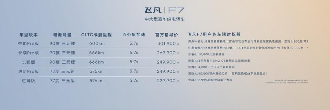 圖片2.jpg