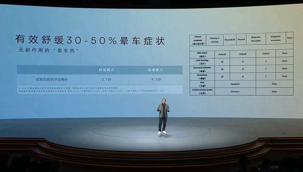 微信圖片_20230327224739.jpg