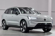 沃尔沃EX90或于4月16日国内首发亮相