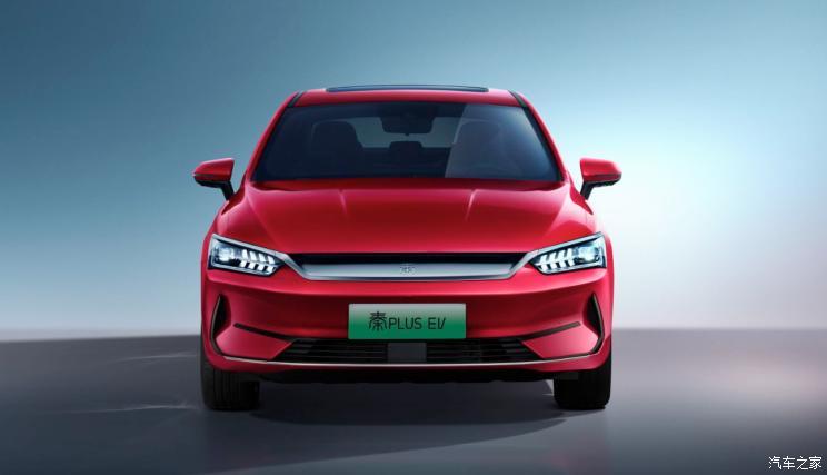 BYD Qin PLUS EV будет официально представлен 7 апреля.