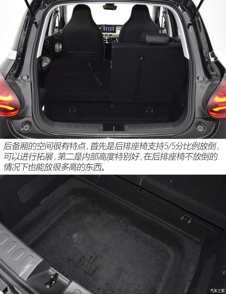 上汽通用五菱 五菱繽果 2023款 333km 靈犀互聯(lián)款