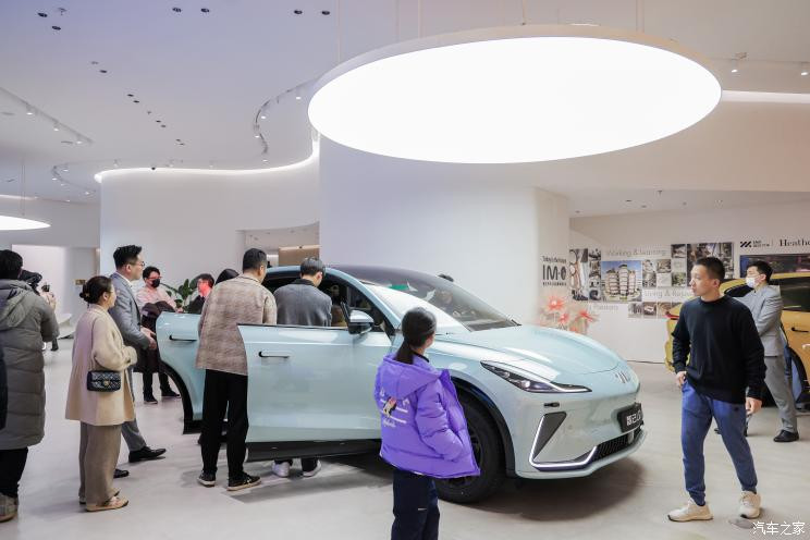 汽車之家