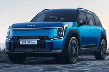 起亚EV9 GT高性能版将于2025年初发布