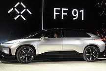 新物种FF 91 Futurist开始生产,将分三类别三阶段交付