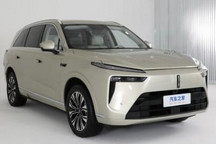 魏牌蓝山DHT- PHEV将于3月31日开启预订