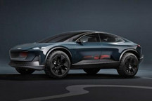 奥迪activesphere概念车6月8日中国首秀