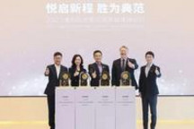 捷豹路虎李大龙:提升客户服务体验,是永无止境的征程