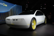 全电动化 宝马集团上海车展阵容公布