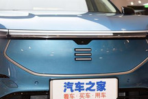 又一车企要倒下？天际汽车将停工停产