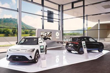 smart精灵#1一季度累计在华交付12697台