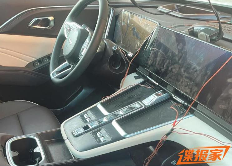 Auto Home