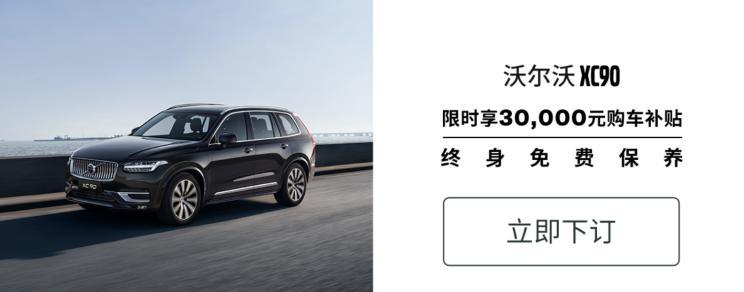 汽車(chē)之家