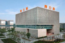 销量8511辆 赛力斯发布3月产销快报