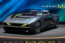 日产Max-Out概念车2023上海车展首秀