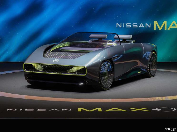 日產(chǎn)(進(jìn)口) 日產(chǎn)Max-Out 2022款 Concept