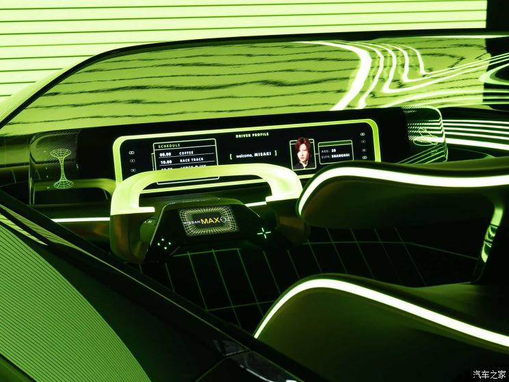 日產(chǎn)(進(jìn)口) 日產(chǎn)Max-Out 2022款 Concept