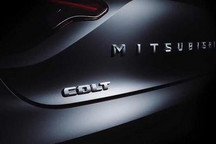 基于Clio 三菱新Colt将于6月8日发布
