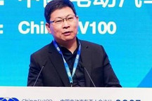 小米否认余承东将“跳槽”至小米汽车