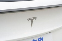 特斯拉入门车将配备53kWh磷酸铁锂电池