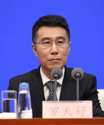 新能源汽车的利好来了?国家税务总局:进一步落实优惠政策