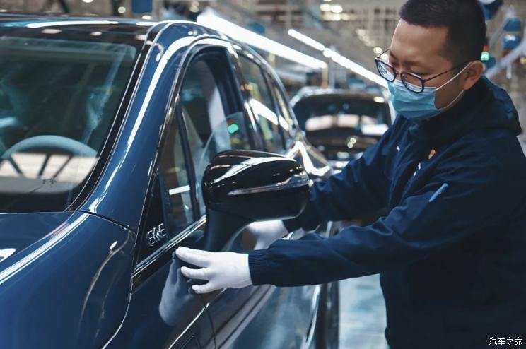 汽車之家