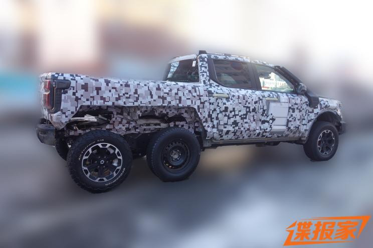 汽車(chē)之家
