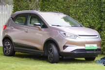 9.98万起 2023款比亚迪元Pro开启预售