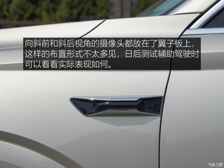汽車之家