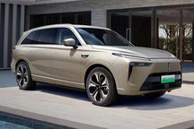 魏牌蓝山DHT- PHEV将于4月13日上市