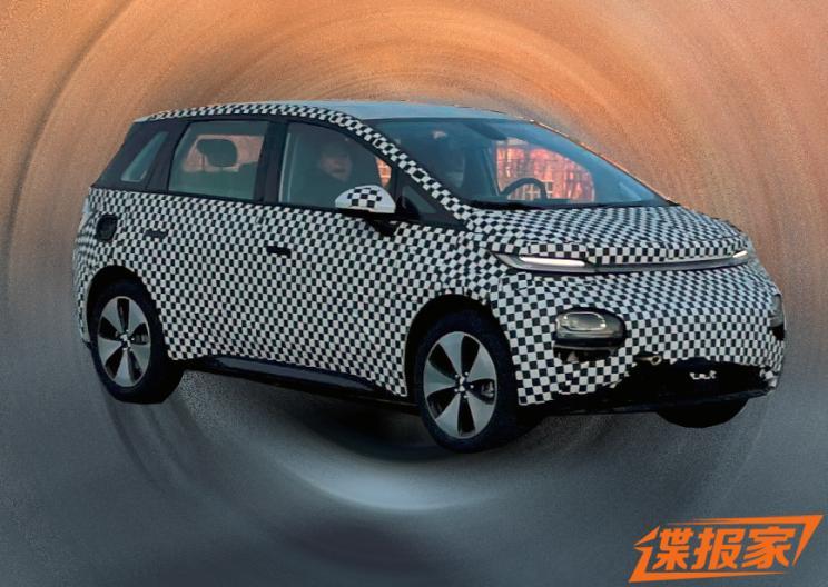 汽車(chē)之家