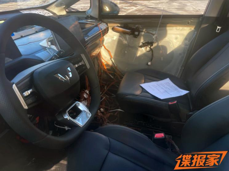 汽車(chē)之家