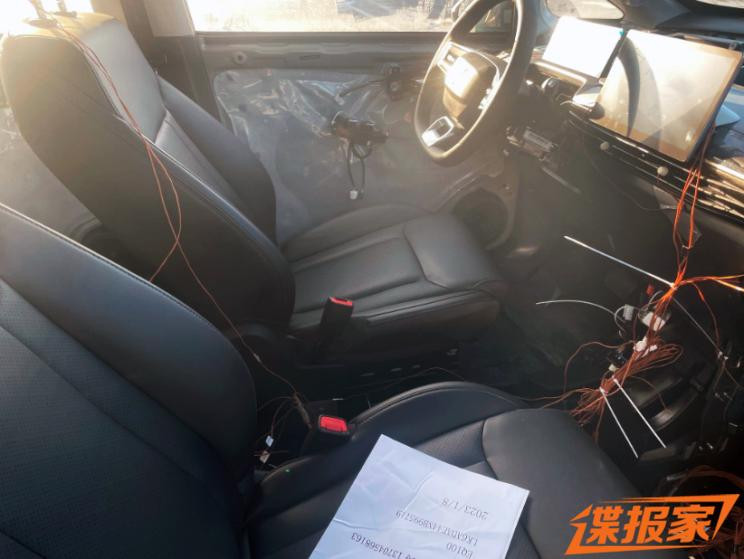 汽車(chē)之家