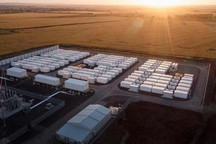 特斯拉储能超级工厂项目落户上海临港