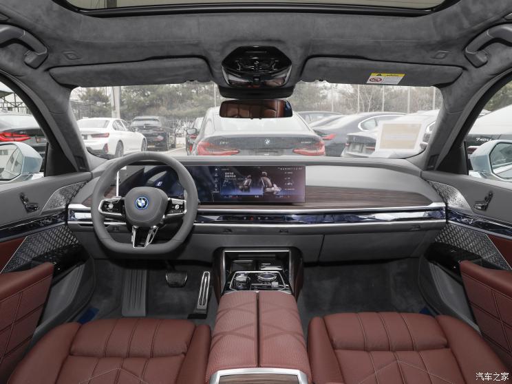 BMW (импортированный) BMW i7 2023 xDrive60L M спортивный пакет