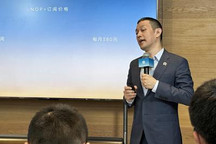 换电权益调整 蔚来发布NOP+订阅价格