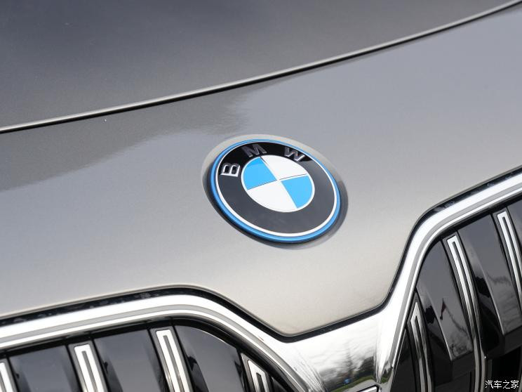 BMW (импортированный) BMW i7 2023 xDrive60L с пакетом Luxury Package