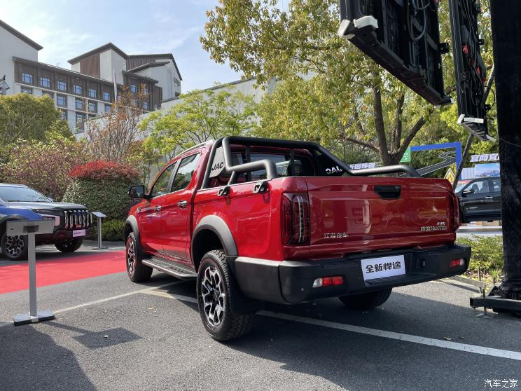 汽車之家