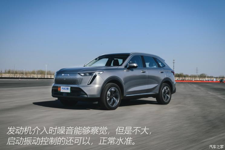 長城汽車 哈弗梟龍MAX 2023款 1.5L DHT-PHEV 基本型 三元鋰