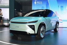 后置后驱还能换电 睿蓝7上海车展首发
