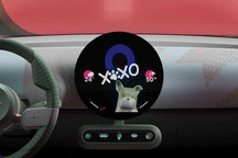 一只英国斗牛犬 MINI车机助手形象曝光