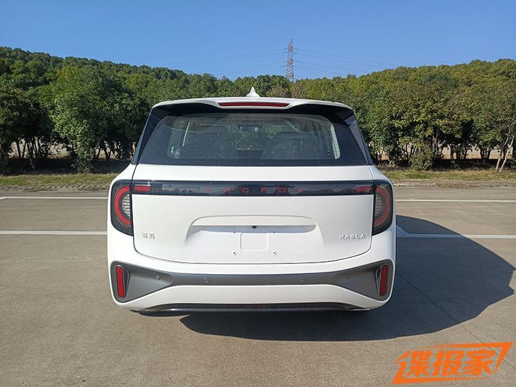 汽車之家