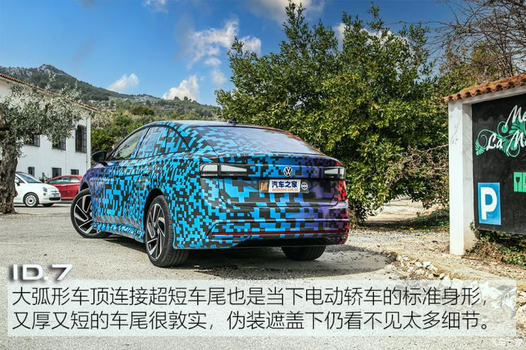 大眾(進口) 大眾ID.7(海外) 2023款 試裝車