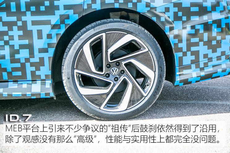 大眾(進口) 大眾ID.7(海外) 2023款 試裝車