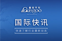 【国际快讯】股神巴菲特再出售248万股比亚迪股票;宝马Q1纯电销量大涨83%;现代承诺投180亿美元向电气化转型