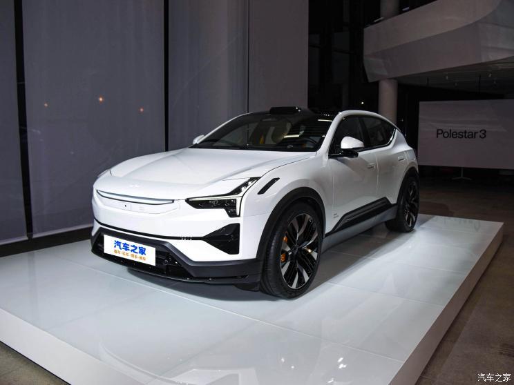 Polestar 3将在中国成都正式启动量产