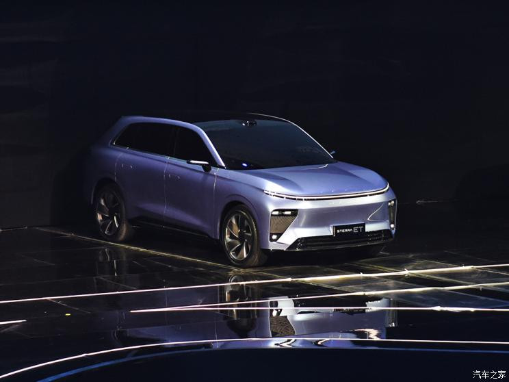 汽車之家