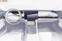 星途星纪元STERRA ES内饰设计草图发布