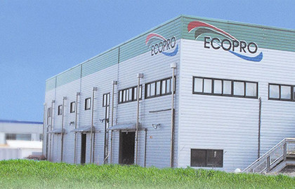 По слухам, компания Ecopro Materials планирует IPO в Южной Корее, привлекая 377 миллионов долларов США